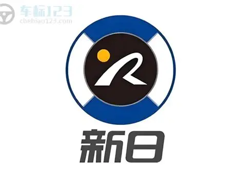 新日